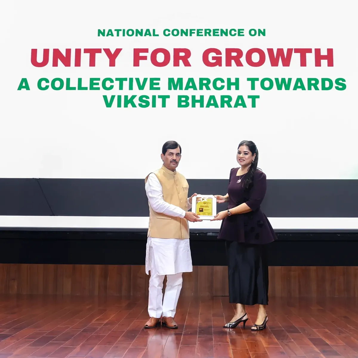 Akkineni Keerthi, recognised as one of India's Iconic Leaders 2025